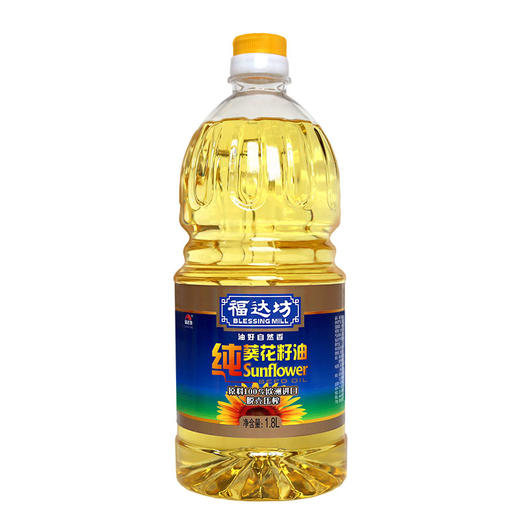 福达坊物理压榨葵花籽油1.8L（6924497912803） 商品图0