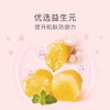 贝德美儿童益生菌洗手液 泡沫型 宝宝专用按压瓶400ml 商品缩略图2