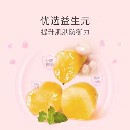 贝德美儿童益生菌洗手液 泡沫型 宝宝专用按压瓶400ml 商品图2