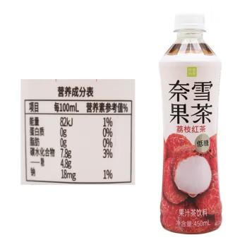 奈雪 荔枝红茶450ml*15瓶/箱 商品图2