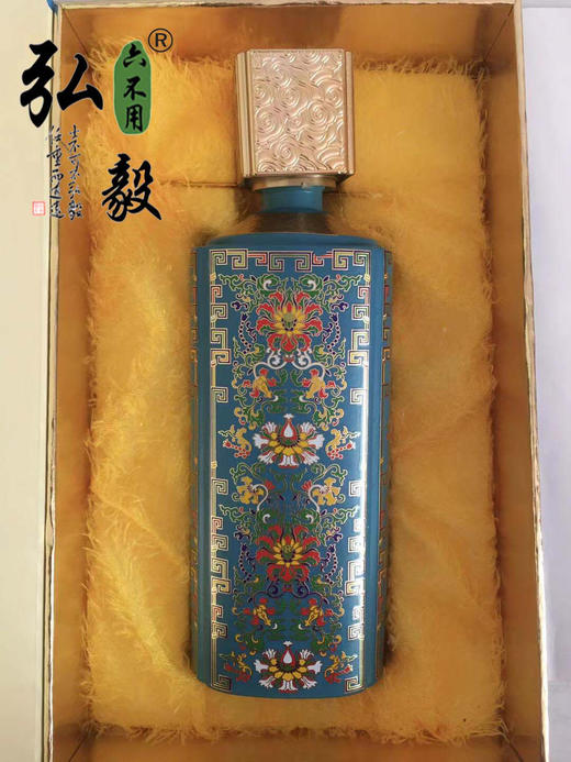 【弘毅六不用生态农场】六不用 五年陈酿 高级礼品酒 1斤/份 商品图0