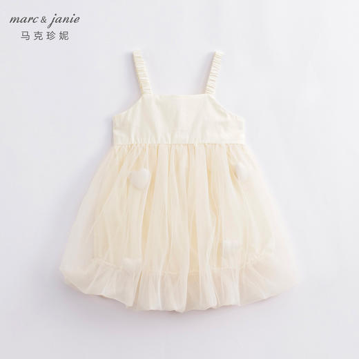 马克珍妮夏装新款裙子 女童立体爱心网纱裙弹力吊带连衣裙230979 商品图1