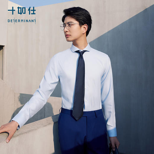 十如仕100支纱温莎领提花凉感长袖衬衫-401-01 商品图5