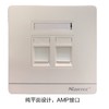 北讯墙上型信息面板 商品缩略图4