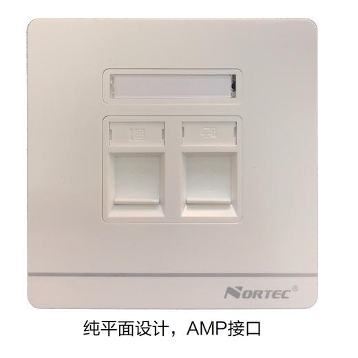 北讯墙上型信息面板 商品图4
