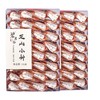 「50包装！花香小种红茶」正山小种金骏眉红茶茶叶 高山蜜香小泡装团购礼品茶饮 商品缩略图4