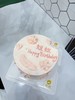 浅粉色小点缀花瓣蛋糕（姐姐名称可备注修改） 商品缩略图2