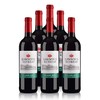 洛神山庄 经典干红葡萄酒750ml *1瓶/6瓶整箱 商品缩略图2