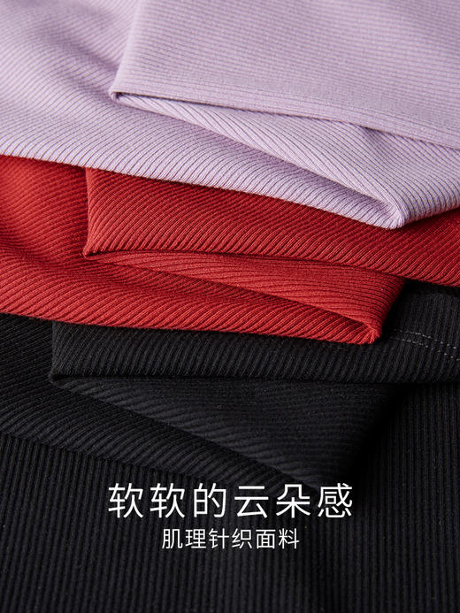 【专属特价】熙世界链条装饰圆领针织T恤女短袖夏季设计感小众不规则开叉上衣 商品图3