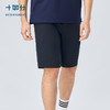 十如仕休闲凉感直筒速干短裤-SP03-01 商品缩略图0
