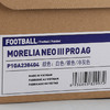 Mizuno/美津浓 MORELIA NEO III PRO AG (MS-092) 次高端 Morelia Neo AG足球鞋 商品缩略图3