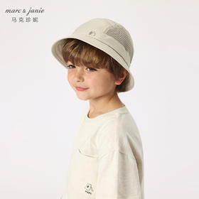 马克珍妮夏装 男女童户外风网面拼接遮阳渔夫帽230811