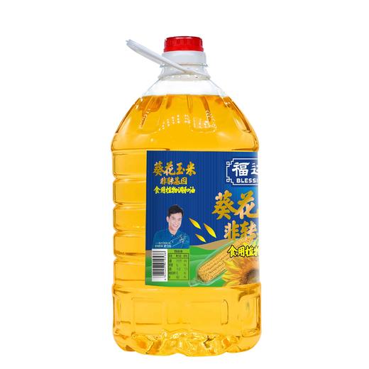 福达坊非转基因葵花+玉米食用植物调和油5L（6924497912551） 商品图1