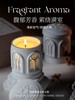尹谜【圣光系列】香氛蜡烛 商品缩略图0