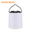 SUPERFIRE神火FS28户外露营灯长续航氛围灯可充电应急灯 商品缩略图0