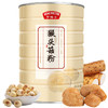 【4罐优惠150元】亨博士猴头菇粉 600g/罐 商品缩略图0