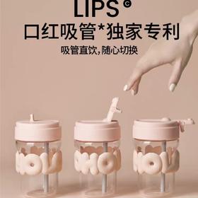 顿顿Glass玻璃杯360ml