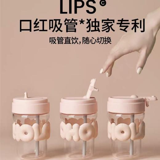 顿顿Glass玻璃杯360ml 商品图0