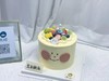 QQ笑脸水果帽蛋糕 商品缩略图1