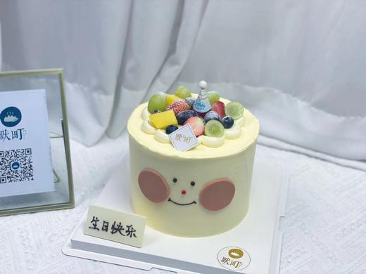 QQ笑脸水果帽蛋糕 商品图1