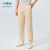 十如仕直筒凉感商务休闲长裤-SP02-01 商品缩略图12