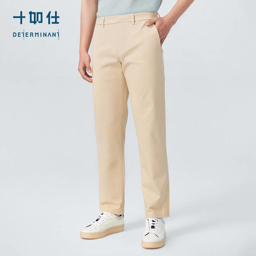 十如仕直筒凉感商务休闲长裤-SP02-01 商品图12