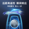 南孚传应扣式CR2025物联电池5粒 商品缩略图3