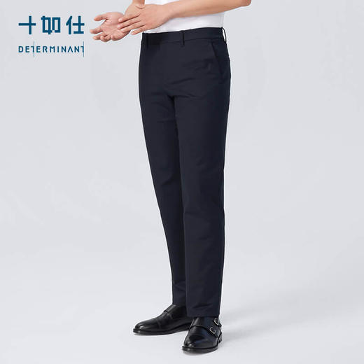 十如仕直筒凉感商务休闲长裤-SP02-01 商品图0