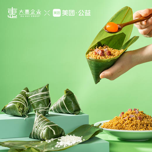 大惠企业X美团·公益 | 2023年【超虎奇想】端午礼盒 商品图1