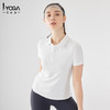 IYOGA运动T恤纯色POLO衫女T041 商品缩略图2