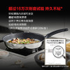 菲仕乐 小金刚星级不粘煎锅  20/24/26/28cm-赠配套玻璃盖及不粘锅铲 商品缩略图2