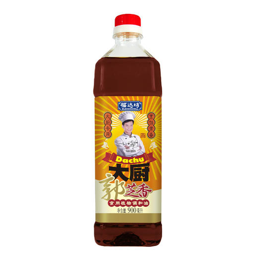 福达坊郭大厨芝香食用植物调和油900ml（6924497921553） 商品图0