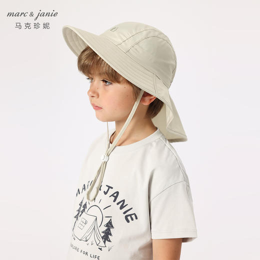 marcjanie马克珍妮夏装 男女童户外防晒护颈遮阳帽230809 商品图0
