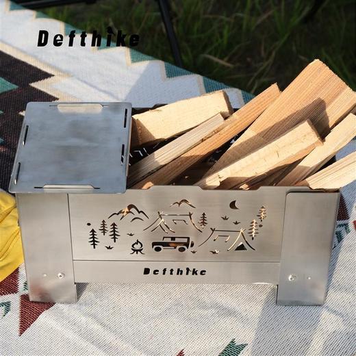 Defthike/迪飞客户外柴火炉加厚不锈钢烧烤架户外折叠便携焚火台 商品图3