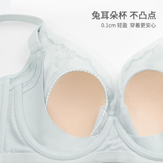 熳洁儿 大胸显小性感蕾丝薄款文胸轻薄透气商场同款23201302 商品图3