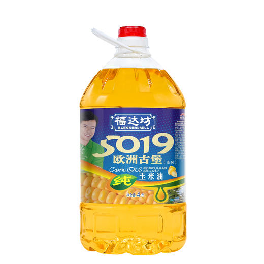 福达坊非转基因物理压榨纯玉米油4L（5019系（6924497918379） 商品图0