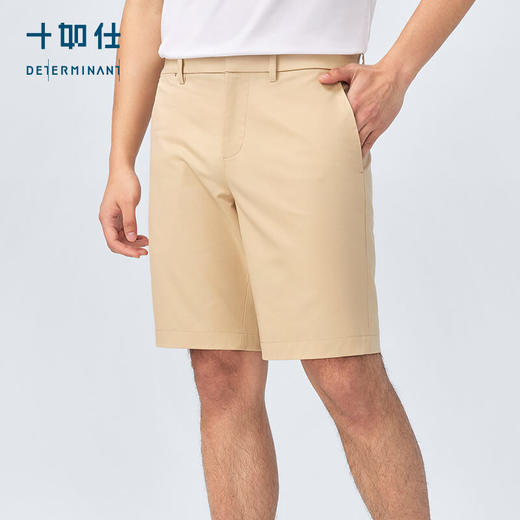 十如仕休闲凉感直筒速干短裤-SP03-01 商品图5