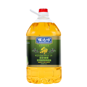 福达坊非转基因菜籽橄榄食用植物调和油5L（6924497913091）