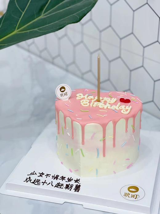 文艺复古粉色淋面爱心蛋糕 商品图1