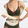 （蔓延）莫妮MONI女士内衣人瘦胸大无痕无钢圈舒适透气蕾丝薄款文胸 商品缩略图0