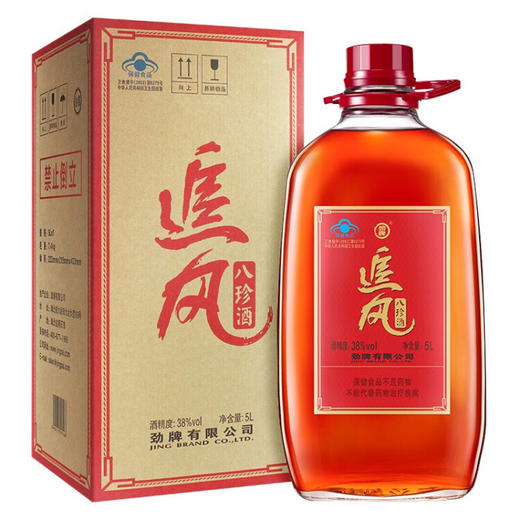 38°追风八珍酒5升装 商品图2