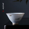 自慢堂/大盅杯/凤凰 釉中彩大展杯景德镇陶瓷主人专用杯单杯高端喝茶功夫品茗杯 商品缩略图0