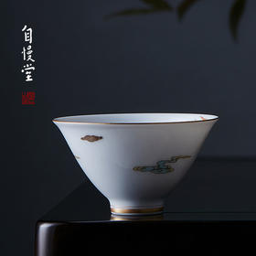 自慢堂/大盅杯/凤凰 釉中彩大展杯景德镇陶瓷主人专用杯单杯高端喝茶功夫品茗杯