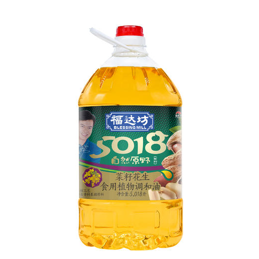 福达坊非转基因菜籽花生食用植物调和油5.018L
（6924497914210） 商品图0