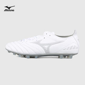 Mizuno/美津浓 MORELIA NEO III PRO AG (MS-092) 次高端 Morelia Neo AG足球鞋