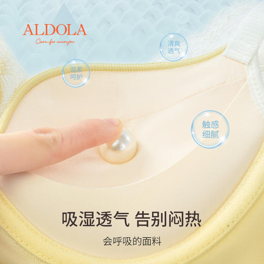 雅黛丽内衣女小胸聚拢亲肤透气文胸无钢圈收副乳防下垂美背女胸罩 商品图1