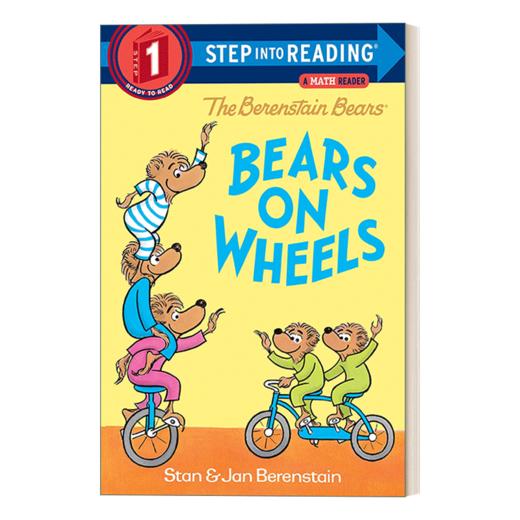 英文原版 Step into Reading 1 - The Berenstain Bears Bears on Wheels 贝伦斯坦熊车轮上的熊 兰登分级读物1 英文版 进口书籍 商品图1