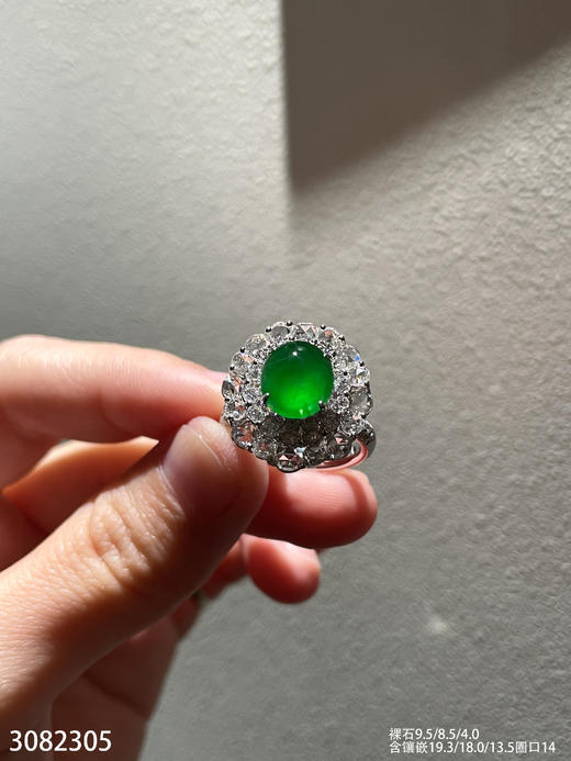 老坑高冰帝王绿蛋面戒指【3082305】具体价格微信咨询 商品图6