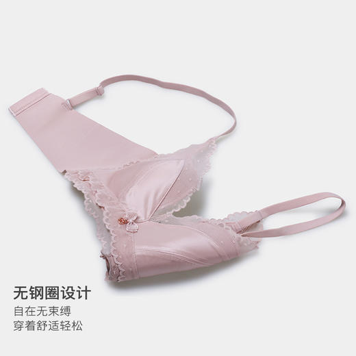 美季美优M清新简约三角杯文胸W352B05 商品图3