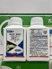 中迅秒介30%噻虫胺噻嗪酮可分散油悬浮剂 商品缩略图0
